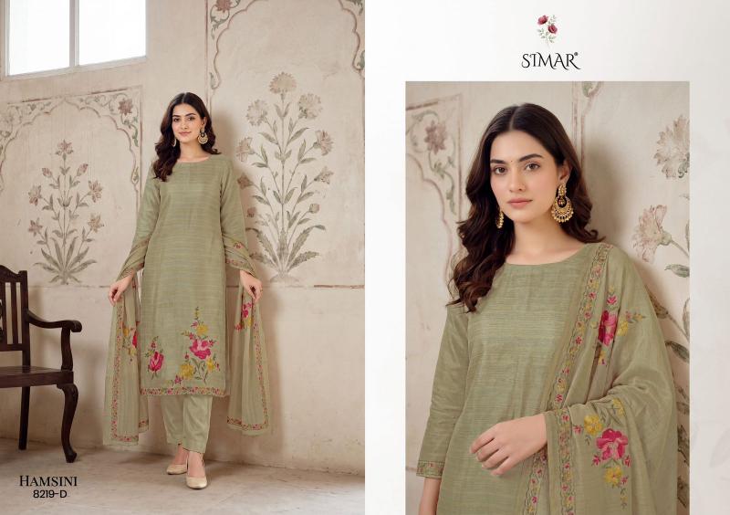 Glossy simar hamsini wholesale market in ahmedabad for dress materials